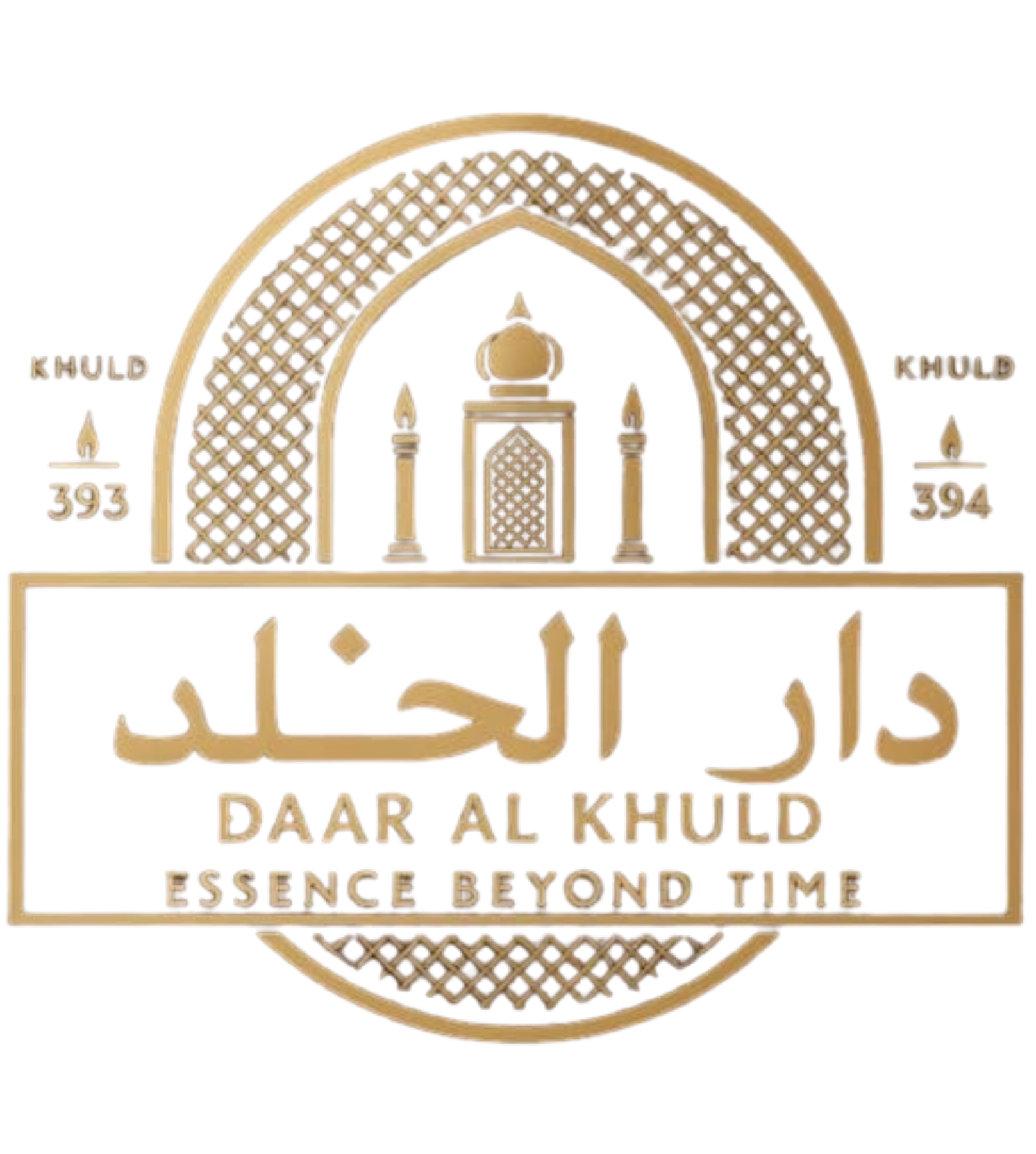 Dar Ul Khuld
